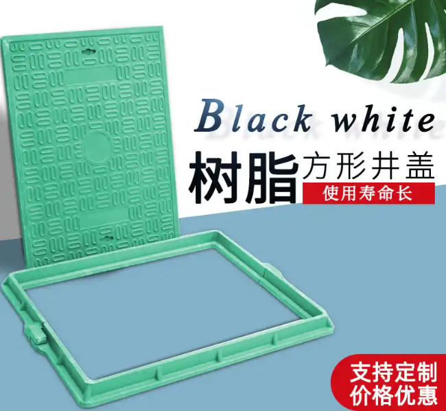 合浦树脂复合电力方井展示